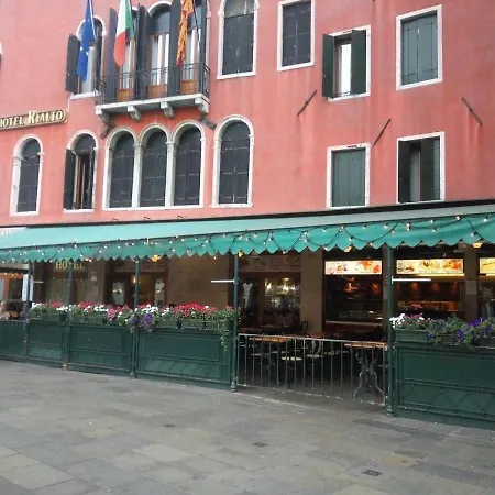 Mela Luxury Apartment Venice